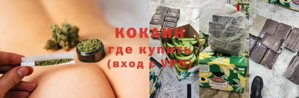 меф VHQ Верхний Тагил