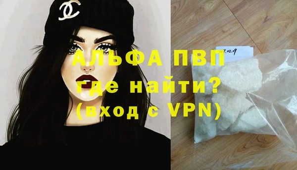 меф VHQ Верхний Тагил