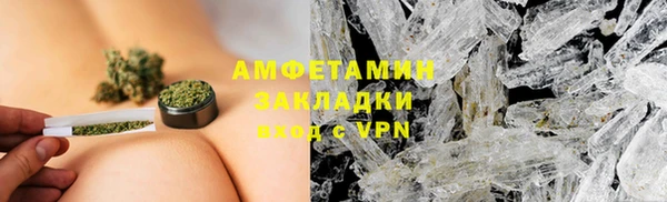 гашиш Верхнеуральск