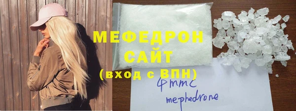 a pvp Богданович