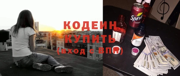 меф VHQ Верхний Тагил