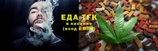 гашик Верея