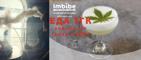 меф VHQ Верхний Тагил