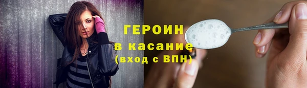 гашиш Верхнеуральск