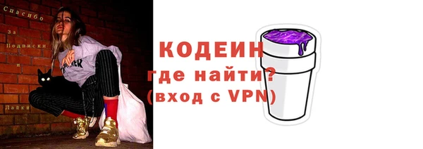 a pvp Богданович