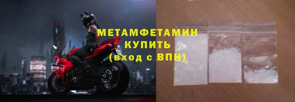 mix Богородск