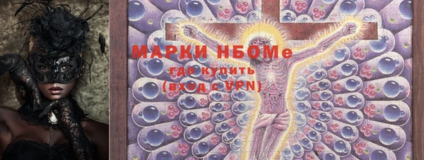 мдма Всеволожск