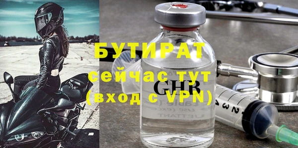 гашиш Верхнеуральск