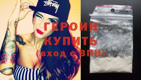 гашиш Верхнеуральск
