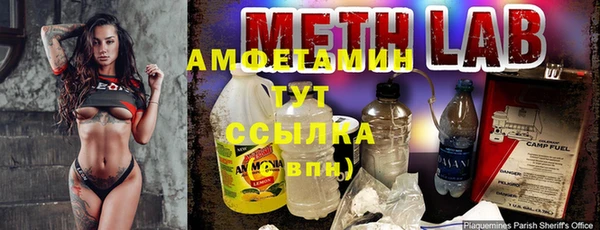 гашиш Верхнеуральск