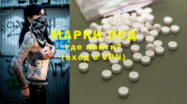 mix Богородск