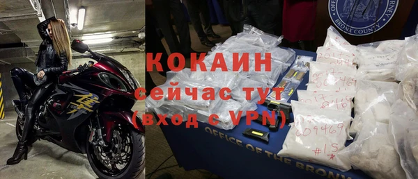 гашиш Верхнеуральск
