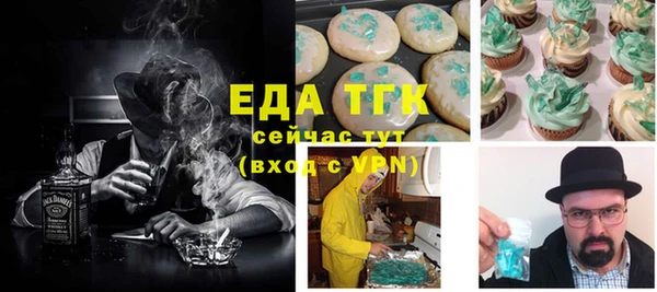 mix Богородск