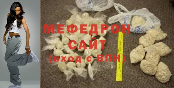 a pvp Богданович