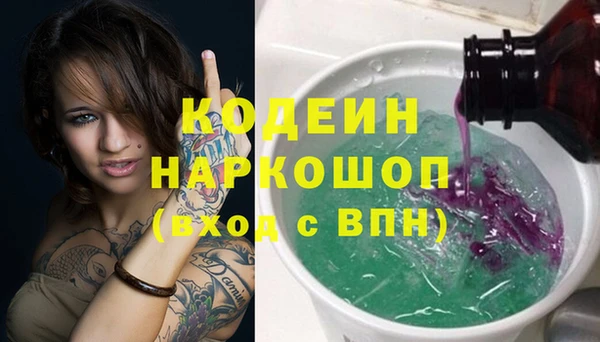 гашиш Верхнеуральск