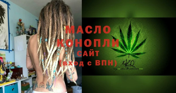mix Богородск