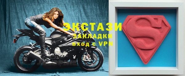 гашиш Верхнеуральск
