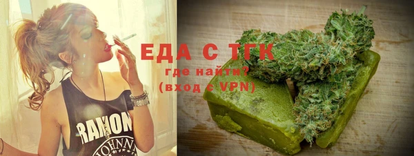 a pvp Богданович