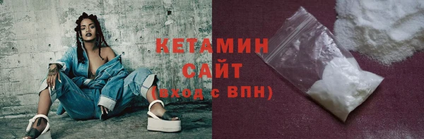 mix Богородск