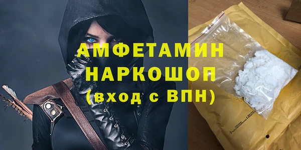 a pvp Воткинск