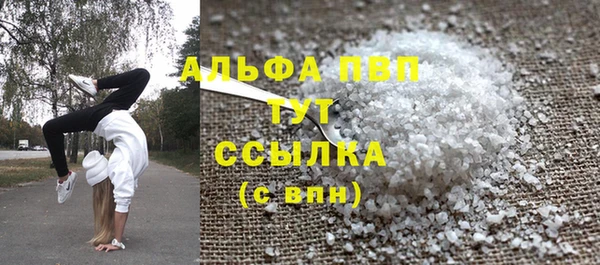 a pvp Богданович